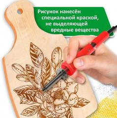 Набор для выжигания по дереву - Фото 11