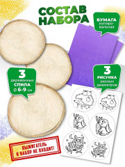 Набор для выжигания по дереву «Сова, зайка, ёжик» - Фото 1