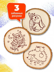 Набор для выжигания по дереву «Сова, зайка, ёжик» - Фото 3