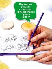 Набор для выжигания по дереву «Сова, зайка, ёжик» - Фото 5