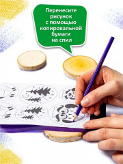 Набор для выжигания по дереву «Лес» - Фото 3