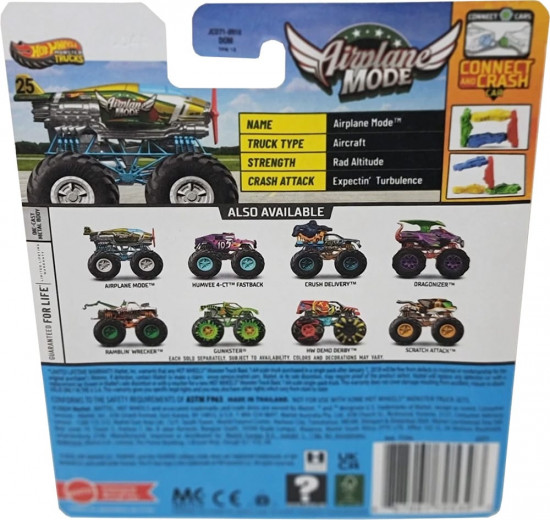 Машинка «Monster truck airplane mode»