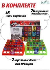 Игра настольная «Угадай героя» - Фото 7