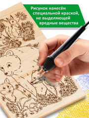 Доска для выжигания и росписи «В лесу» - Фото 9