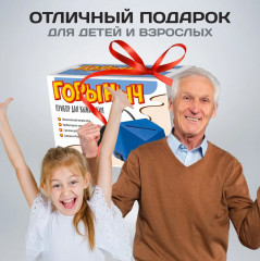 Прибор для выжигания по дереву «Горыныч» - Фото 9