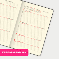 Ежедневник датированный - Фото 3