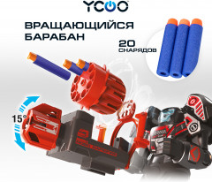 Робот на радиоуправлении «Пулемётчик» - Фото 1