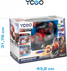 Робот на радиоуправлении «Пулемётчик» - Фото 6