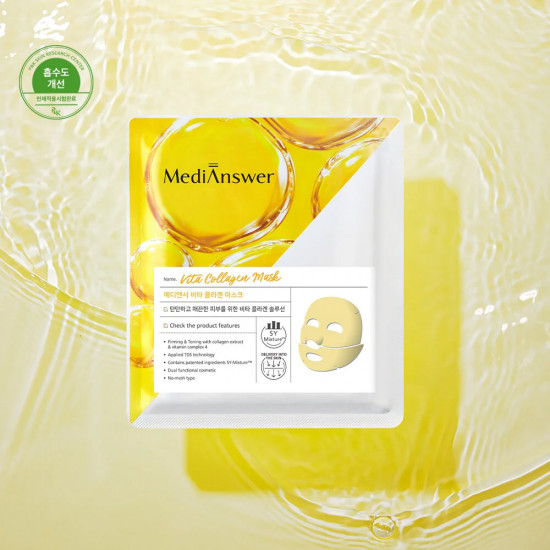 Маска для лица «Vita Collagen Mask»