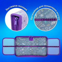 Пенал школьный «Falling cat» - Фото 1