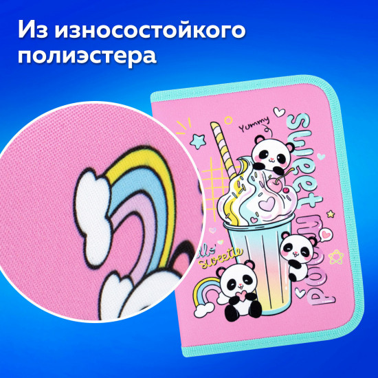 Пенал школьный «Sweet mood»