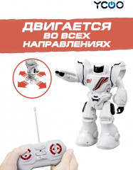 Робот радиоуправляемый «Робо Бласт Уан» - Фото 2