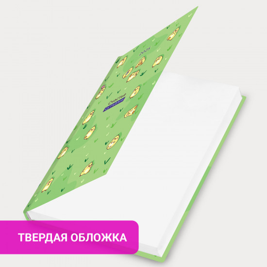 Ежедневник датированный «Утки»