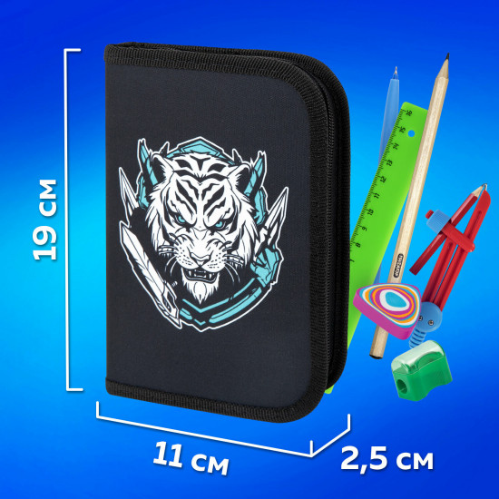 Пенал школьный «White tiger»