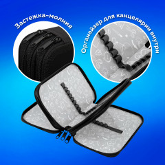 Пенал школьный «Ball kick» - Фото 1