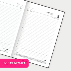 Ежедневник датированный «Гранаты» - Фото 4