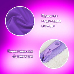 Пенал-косметичка школьный «Bear» - Фото 3