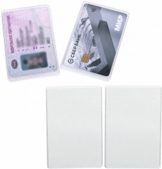 Набор обложек для документов 13 в 1 - Фото 13