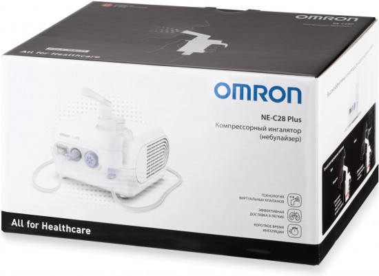 Ингалятор компрессорный Omron NE-C28 Plus