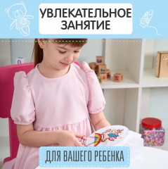 Набор для вышивания «Единорог» - Фото 6