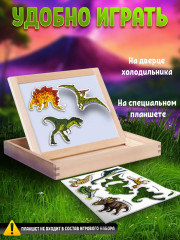 Магниты «Динозавры» - Фото 2