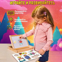 Магниты «Колобок» - Фото 3