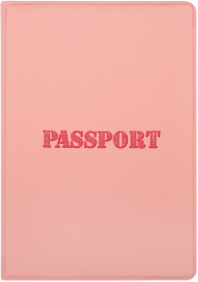 Обложка для паспорта «Passport»