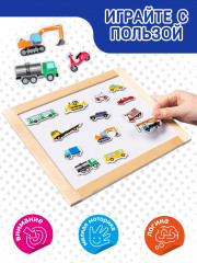 Магниты «Магнитные машинки» - Фото 4