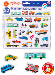Магниты «Магнитные машинки» - Фото 12
