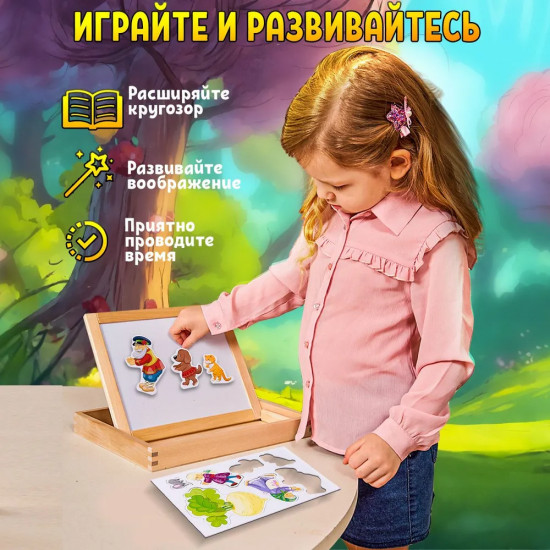 Магниты «Репка»