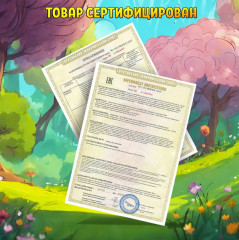 Магниты «Репка» - Фото 5