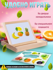 Магниты «Фрукты» - Фото 1