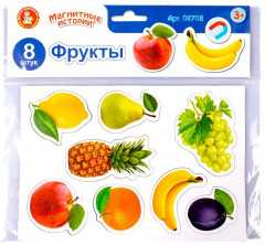 Магниты «Фрукты» - Фото 8
