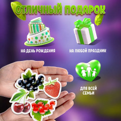 Магниты «Ягоды» - Фото 3