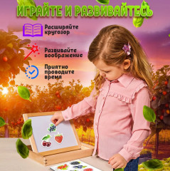 Магниты «Ягоды» - Фото 4