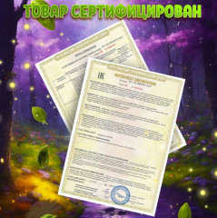 Магниты «Ягоды» - Фото 7