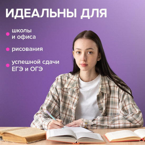 Набор ручек гелевых