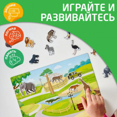 Магниты «Сафари-Зоопарк» - Фото 3