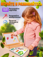 Магниты «Овощи» - Фото 4