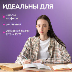 Набор ручек гелевых - Фото 2