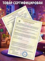 Магниты «Игрушки» - Фото 5