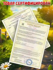 Магниты «Ферма» - Фото 5