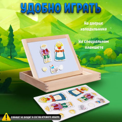 Магниты «Курочка Ряба» - Фото 2