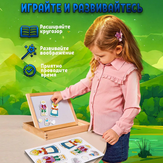 Магниты «Курочка Ряба»