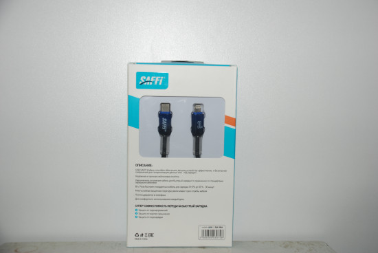 Кабель iPhone lightning — Type-C