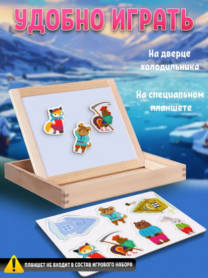 Магниты «Зайкина избушка»