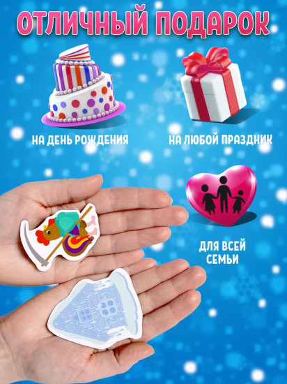 Магниты «Зайкина избушка»