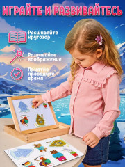 Магниты «Зайкина избушка» - Фото 4