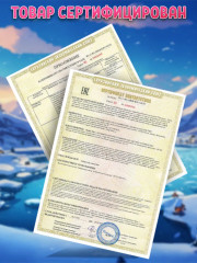 Магниты «Зайкина избушка» - Фото 5