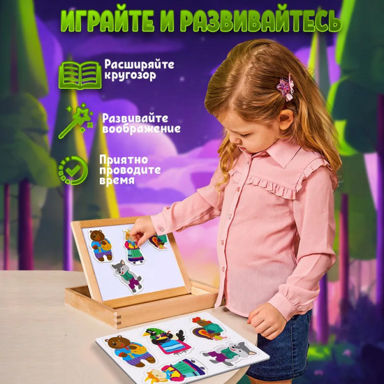 Магниты «Потешки»